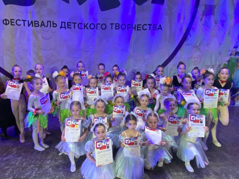 Театр принял участие в фестивале детского творчества «Шаги» в качестве почетных гостей