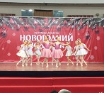6 декабря детский театр-студия танца "Пируэт" принял участие в открытие Выставки-ярмарки "Новогодний подарок" в СКК "Петербургский"