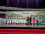 Выступление на открытии выставки в СКК "Петербургский"